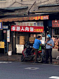 最近保存的一些台湾街头照片 ​​​​