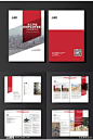 红色大气企业金融招商画册员工手册封面设计素材
