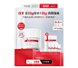 2024-双①1-薇诺娜官方旗舰店-天猫Tmall.com
