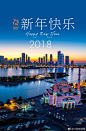 @沙迦旅游局 的个人主页 - 微博