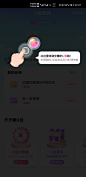 Screenshot_20201125_223747_com.youku.phone