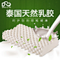 狼牙枕直通车图整合/狼牙枕主图/枕头直通车图/枕头主图/