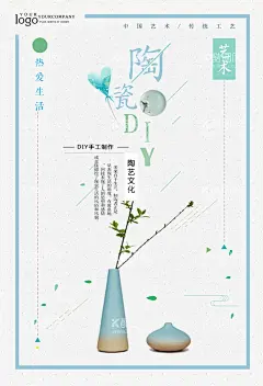 古玩海报  - 源文件下载【酷图网】古玩鉴赏,古玩广告,古董古玩,古董海报,古董鉴定,古玩鉴定,国家古董,古董,古玩,博物馆古董,古玩买卖,古董瓷器,古董拍卖,古董市场,古玩市场,古董文物,古玩文物,古玩拍卖,古董收藏,古董交易,古董古玩店,古董古玩瓷器,古董古玩海报,古玩海报,古董展示,古董展览,古玩展览,古董灯箱,