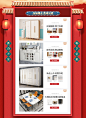 志磊旗舰店 _开门红_T2020225 #率叶插件，让花瓣网更好用_http://ly.jiuxihuan.net/?yqr=10812165#