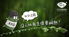 忆·忘采集到情人节