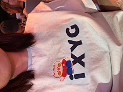 青柠萌萌采集到XYG