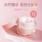 贵妇膏_淘宝搜索