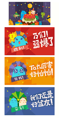 既是文化采集到电商