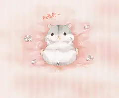 aimoxiu.theme.mx20e3c54f68b569d121a0503db7ff0388@感觉自己萌萌哒