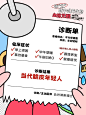 微信图片_20241118143403