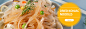 干面banner