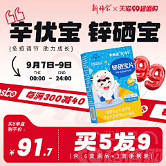 用户F9QGxhdv采集到1