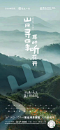 微信图片_20200506172136