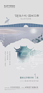中式-院子-入市 (2)