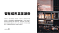 大图型 1图 1段1项内容页 @多梦PPT⇦ https://huaban.com/user/tooodream