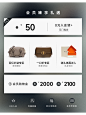 利益点-1 拷