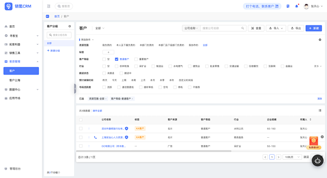 huaban - 2021-11-24T...