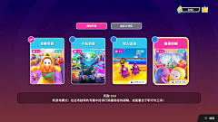 小万同学呢采集到q