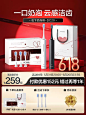 松下电动牙刷声波全自动成人智能学生男女情侣款护龈奶泡牙刷DC20-tmall