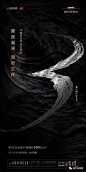 [创意]倒计时地产广告创意精选2 : --------------往期文章-------------[创意]中式地产广告创意精选[创意]商业地产广