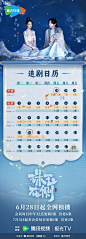 @饭圈设计FM 的个人主页 - 微博