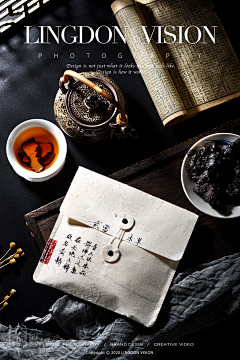 蓉知摄商业摄影采集到茶叶拍摄作品