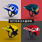 安全头盔山地自行车头盔样机PSD贴图效果智能图层提案模板VI素材-淘宝网