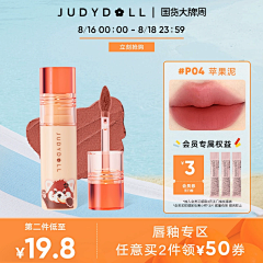 骑蜗牛逛地铁采集到垃圾采集