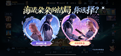 花影落~采集到拍脸