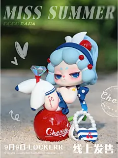 潮玩实拍|和RARA一起撞进夏日的海风里 - 小红书