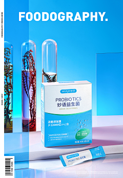 -0818-采集到产品