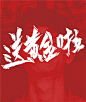 1478251882431732.gif