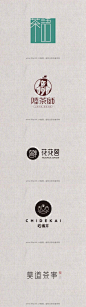 中国风logo小集#logo设计师# ​​​​