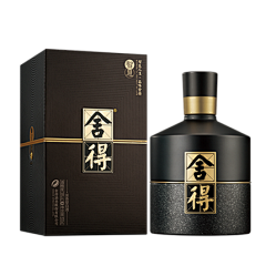 一颗大橙子ovo采集到包装