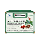 南京同仁堂绿金家园灵芝三七绞股蓝茶 独立袋装易带泡草本养生茶
