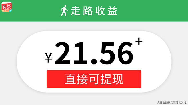 热云数据-AD Insights