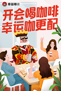 JJune采集到H5