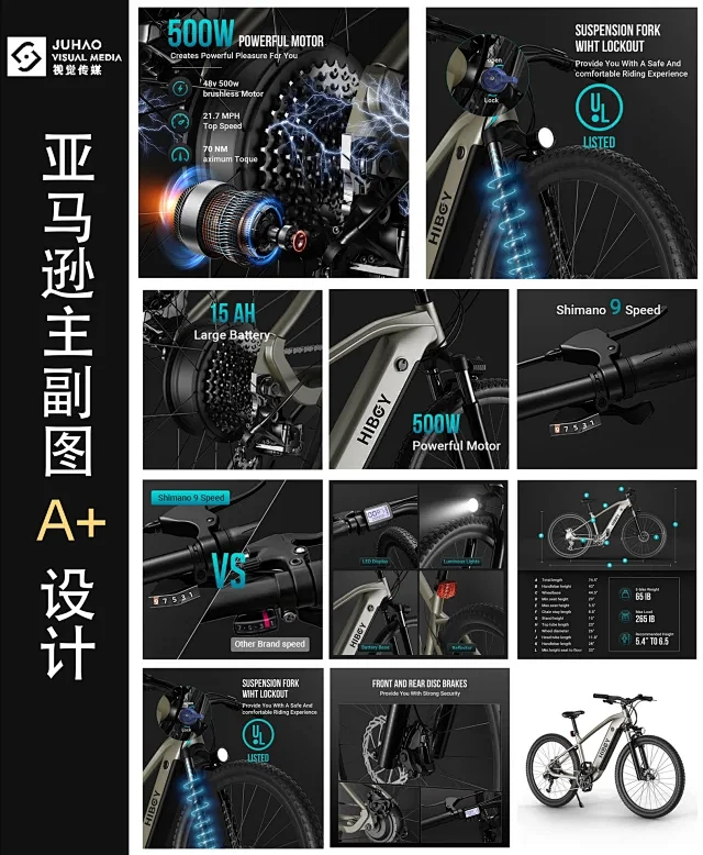 滑板车亚马逊主图 - 小红书搜索-花瓣网