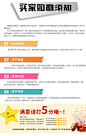 珠光纸信封定制烫金logo加厚商务会议邀请函袋西式信封套印刷订做-淘宝网