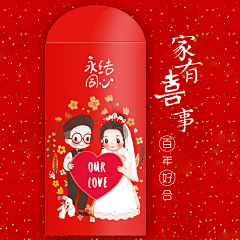 Dzn采集到创意
