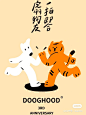 (9) Pinterest