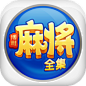 棋牌类手游桌面图标参考 (251)
