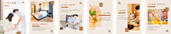 bxax小牛牛采集到我的成长记录