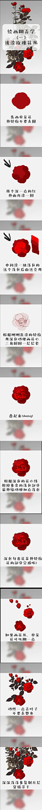 微博 – 随时随地发现新鲜事