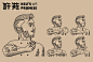 HSU’SPROMISE许苑-古田路9号-品牌创意/版权保护平台