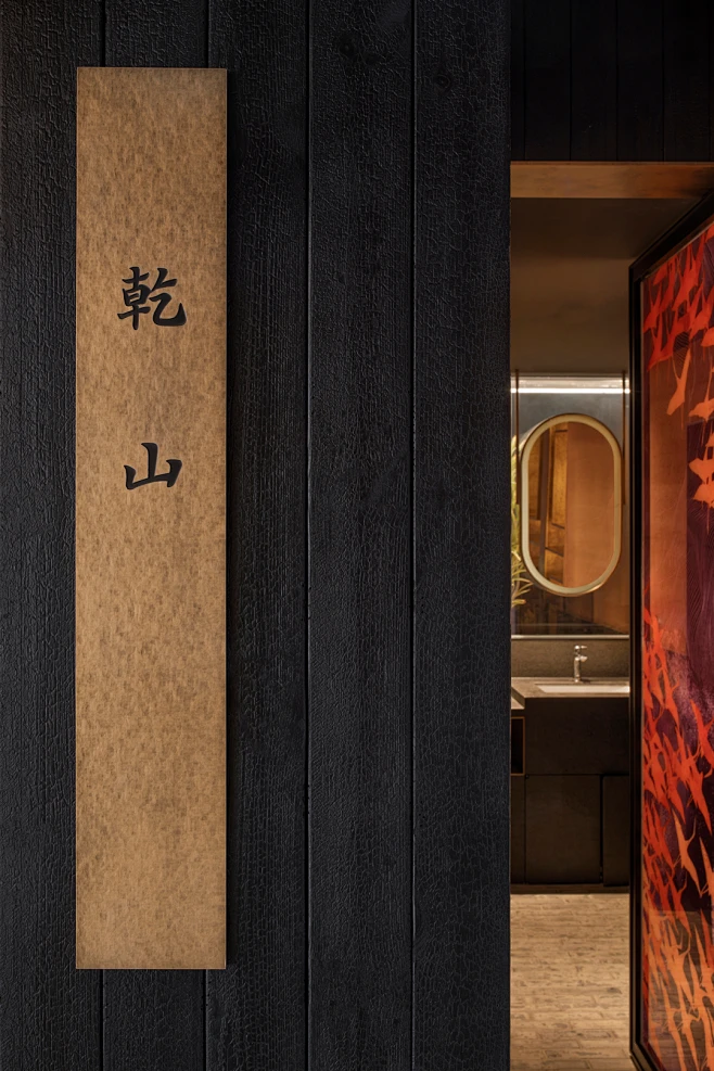 亭枫蟹舍万事欢｜得德设计 沙龙-设计案例-建E室内设计网-花瓣网