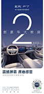 微信图片_20230327121218
