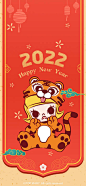 @POPMART泡泡玛特 的个人主页 - 微博