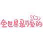 07869f3df8dcd1001f4218d77c8b4