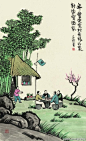 丰子恺 漫画欣赏《竹里酒家》---“年丰便觉村居好，竹里新添卖酒家”